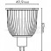 LAMP.SPOT LED GU 5,3  8W BIANCO CALDO