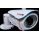 TELECAMERA IP DA ESTERNO 2 MP POE H265 VARIFOCAL  2,8 mm -12mm