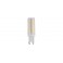 LAMP.G9 PLAST. 6W 4000K 64LED SMD 2835 G9 230V 640LM  Lampadina led g9 smd 6w luce naturale 4000°k