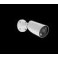 BulletCam HL (5 Mp/4 mm) white