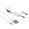 Puro Mini Carica Batterie Da Viaggio 1A + Cavo staccato Apple Lightning MFI 5W Bianco