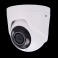 TurretCam HL (8 Mp/2.8 mm) white