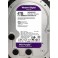 HARD DISK HD 4TB Interno 3,5" 5.4K 64MB HD 4 TBInterno 3,5" 5.4K 256MB WD PURPLE Videosorveglianza H24x7gg (WD43PURZ