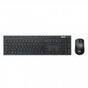 ASUS W2500 KEYBOARD+MOUSE WIRELESS