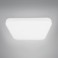 PLAFONIERA MIMAS  SQUARE 25CM 12W 4000°K