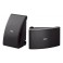 YAMAHA NS-AW592 COPPIA SPEAKER DA ESTERNO NERO                                      LXAXP  206 x 340 x 170 mm
