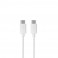 Cavo 60W USB-C - USB-C 1,5mt BIANCO ** Realizzata in plastica riciclata certificata GRS **