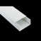 CANALINA 2mt IN PLASTICA BIANCA 15x10mm