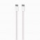 Cavo tessuto USB-C  USB-C,60W ROSE 1.5m 60W  PURO  ROSE