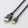 CAVO HDMI DA SP A MINI SP   5M